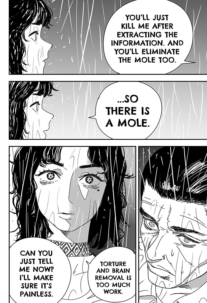Coronica no Nou Chapter 17 page 4 - 