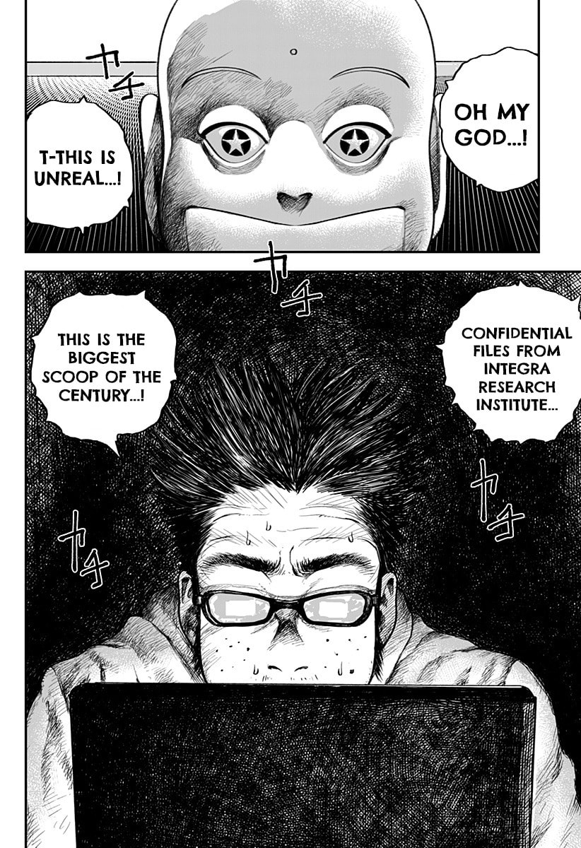 Coronica no Nou Chapter 18 page 2 - 