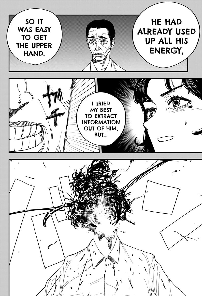 Coronica no Nou Chapter 19 page 6 - 