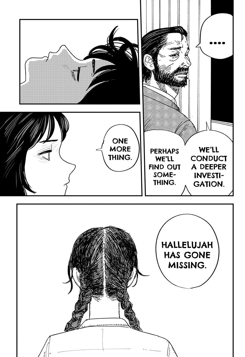 Coronica no Nou Chapter 19 page 7 - 