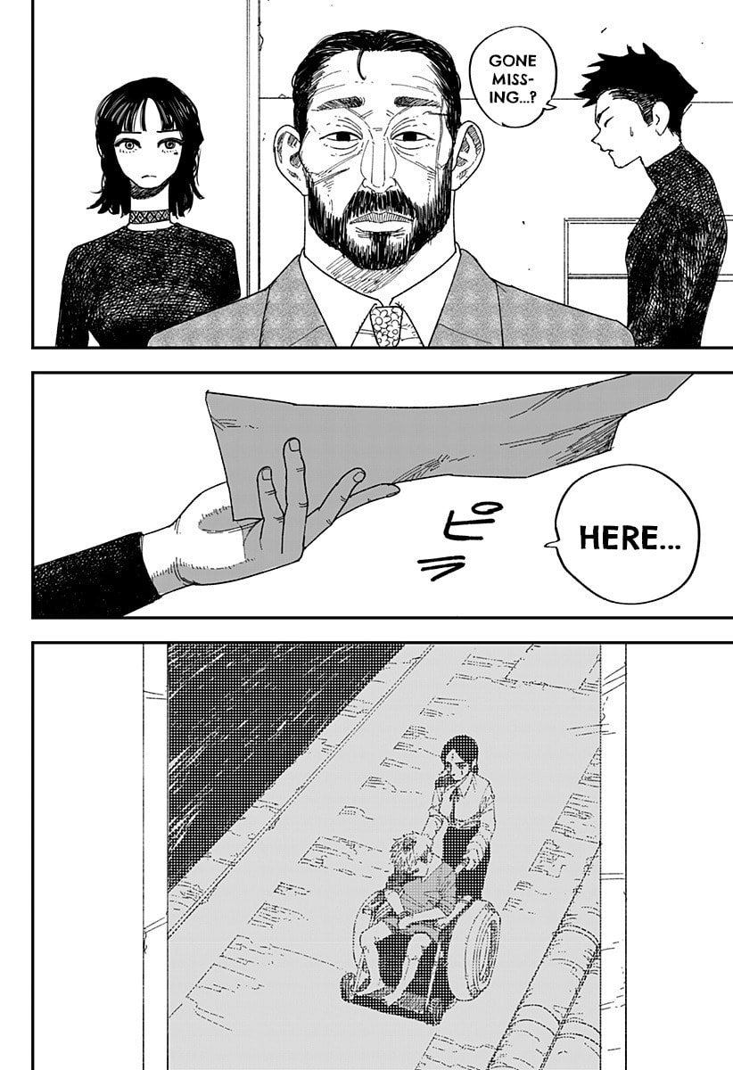 Coronica no Nou Chapter 19 page 8 - 