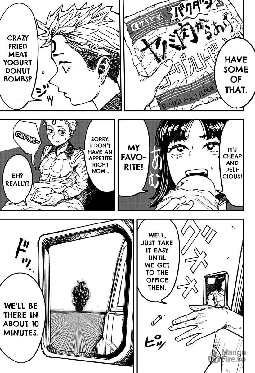 Coronica no Nou Chapter 2 page 6 - 