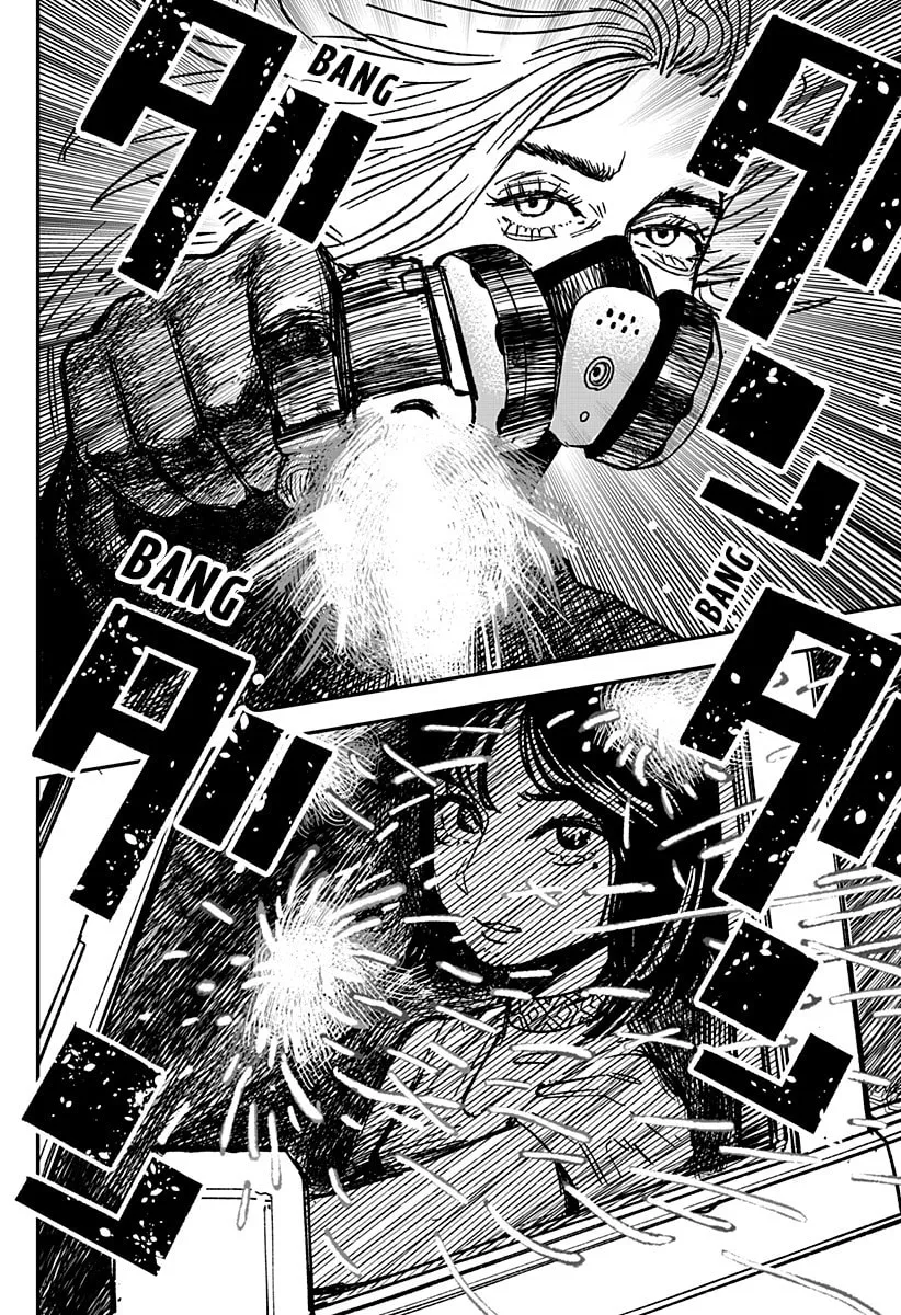 Coronica no Nou Chapter 2 page 8 - 