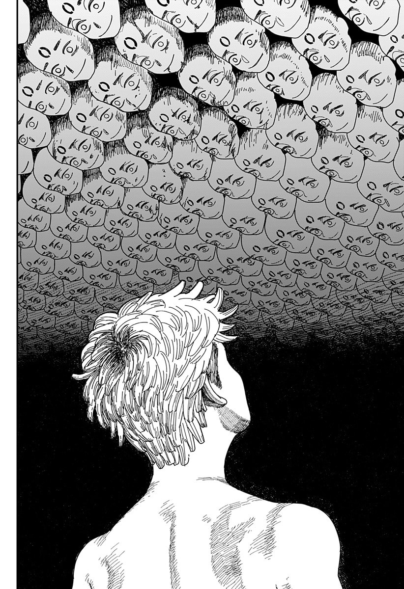 Coronica no Nou Chapter 20 page 4 - 