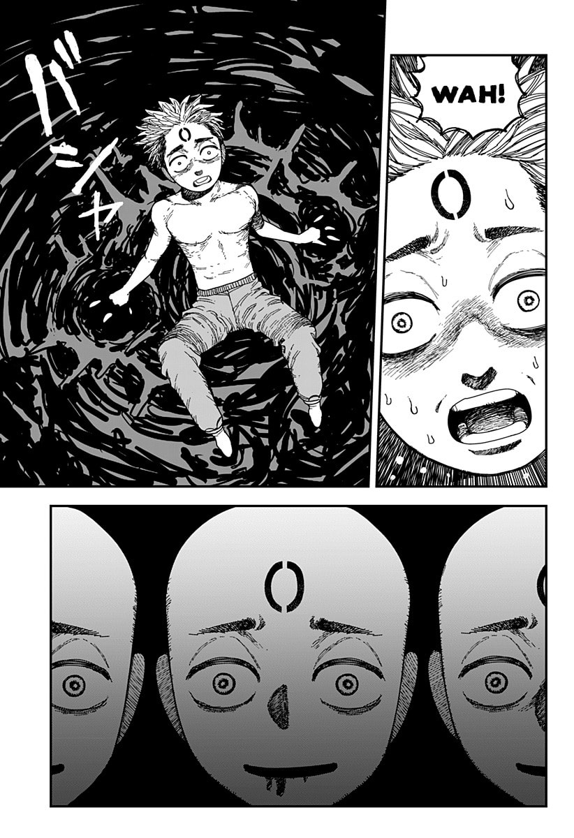 Coronica no Nou Chapter 20 page 5 - 