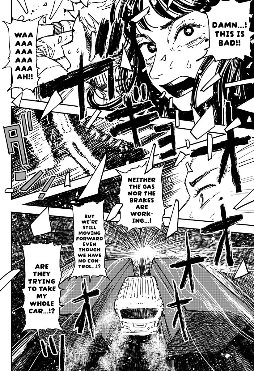 Coronica no Nou Chapter 3 page 13 - 