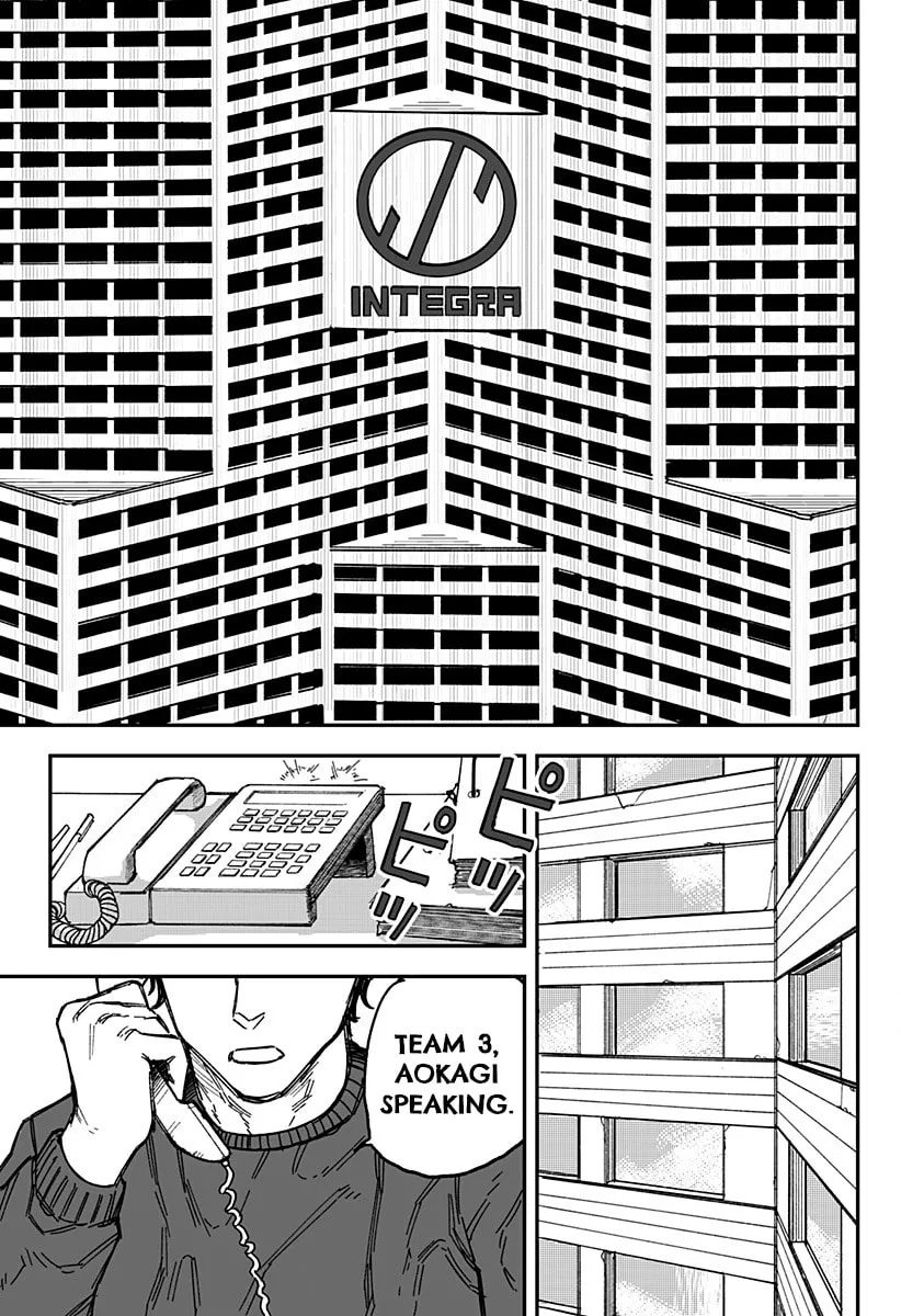 Coronica no Nou Chapter 3 page 14 - 