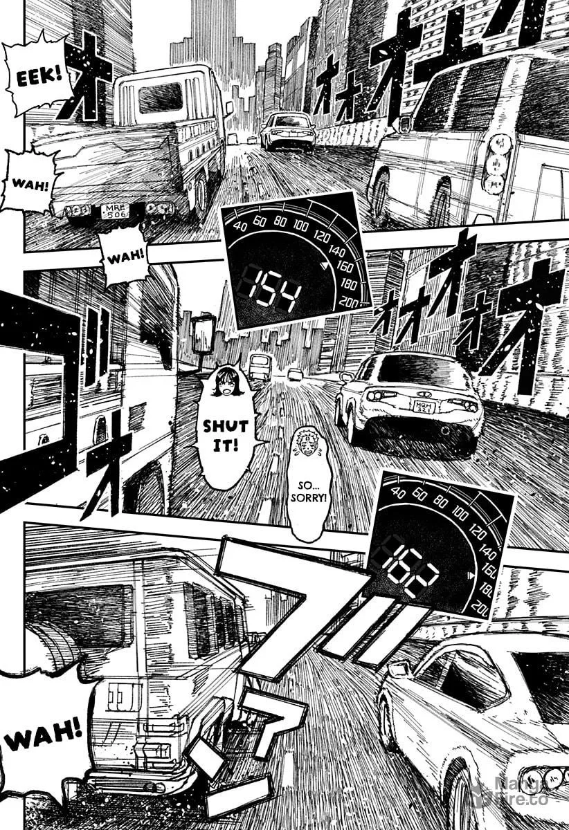 Coronica no Nou Chapter 3 page 3 - 