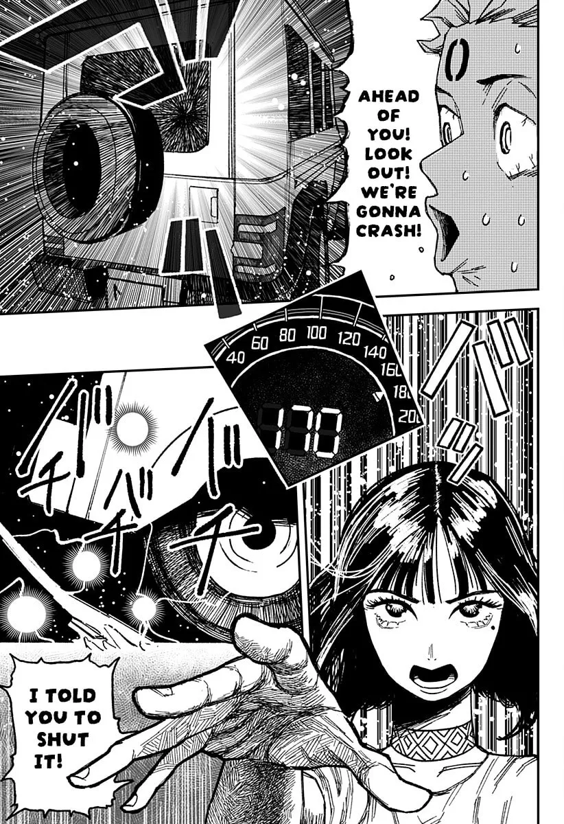 Coronica no Nou Chapter 3 page 4 - 