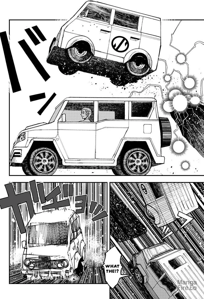 Coronica no Nou Chapter 3 page 5 - 