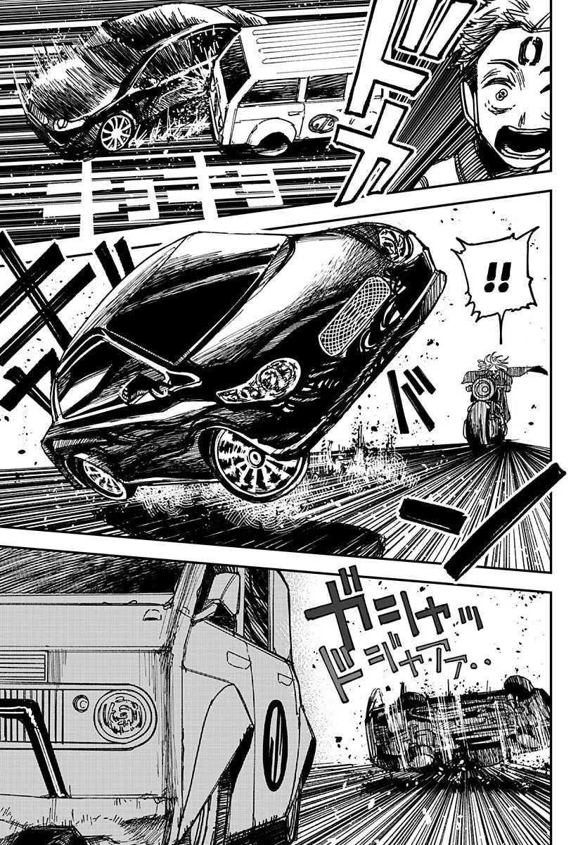 Coronica no Nou Chapter 3 page 8 - 