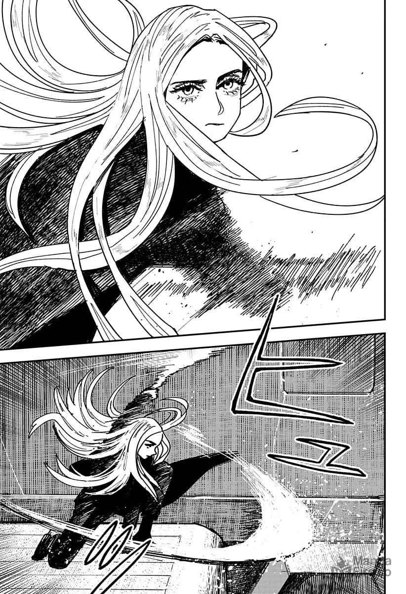 Coronica no Nou Chapter 4 page 3 - 