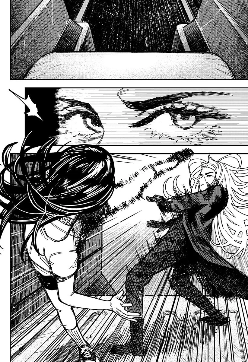 Coronica no Nou Chapter 4 page 4 - 