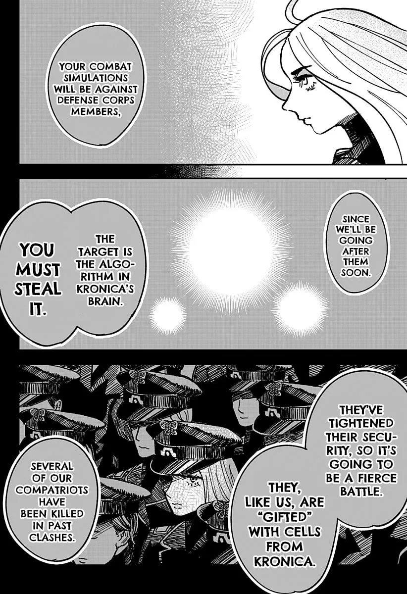 Coronica no Nou Chapter 4 page 8 - 