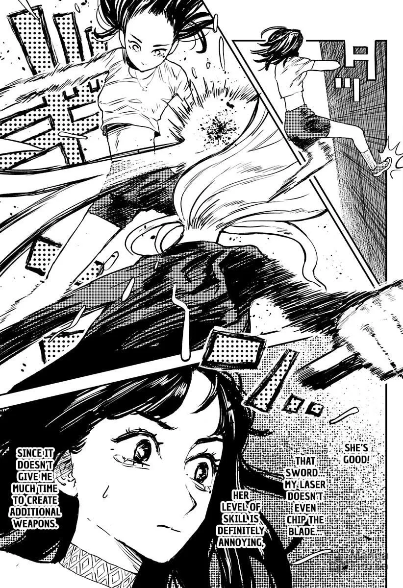 Coronica no Nou Chapter 5 page 3 - 