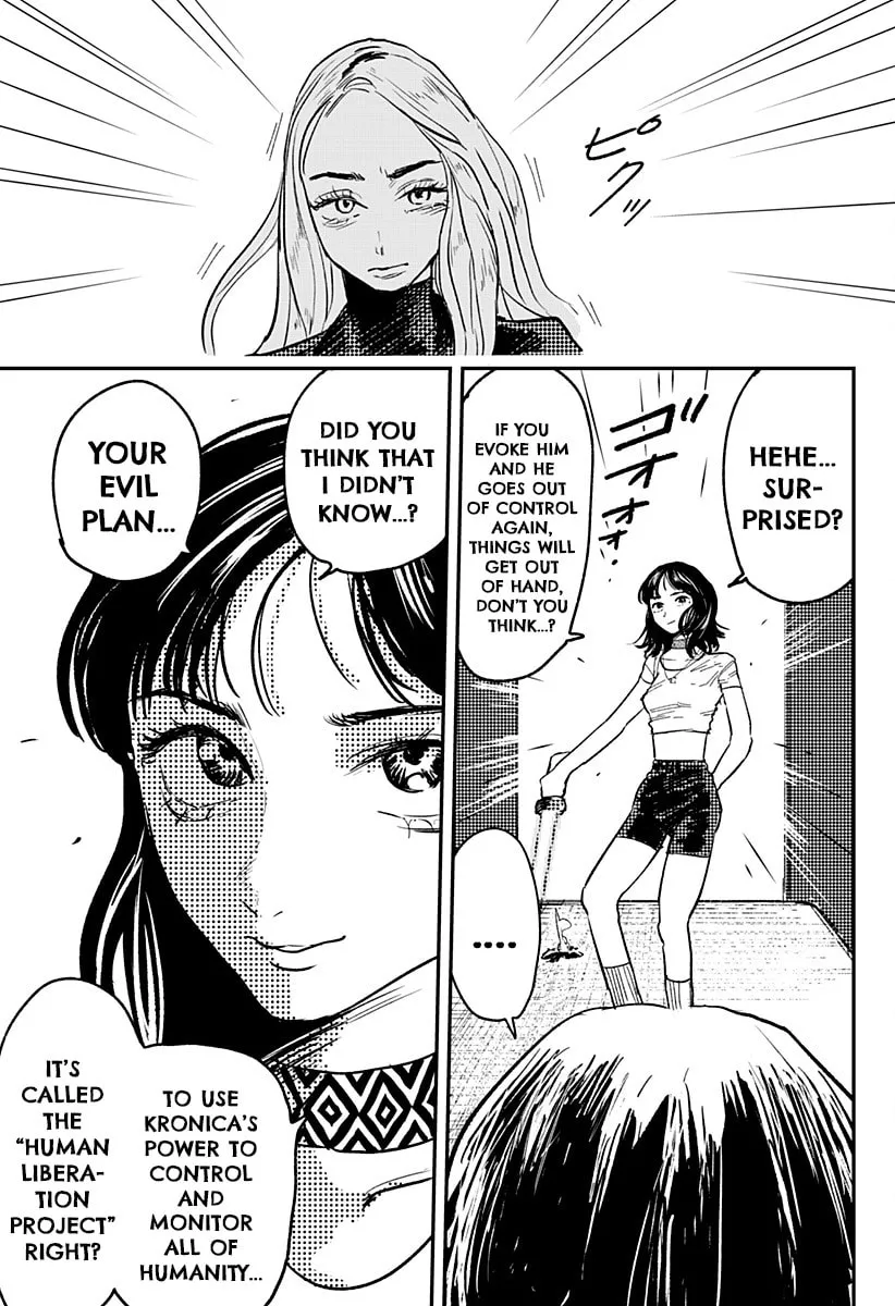 Coronica no Nou Chapter 5 page 8 - 