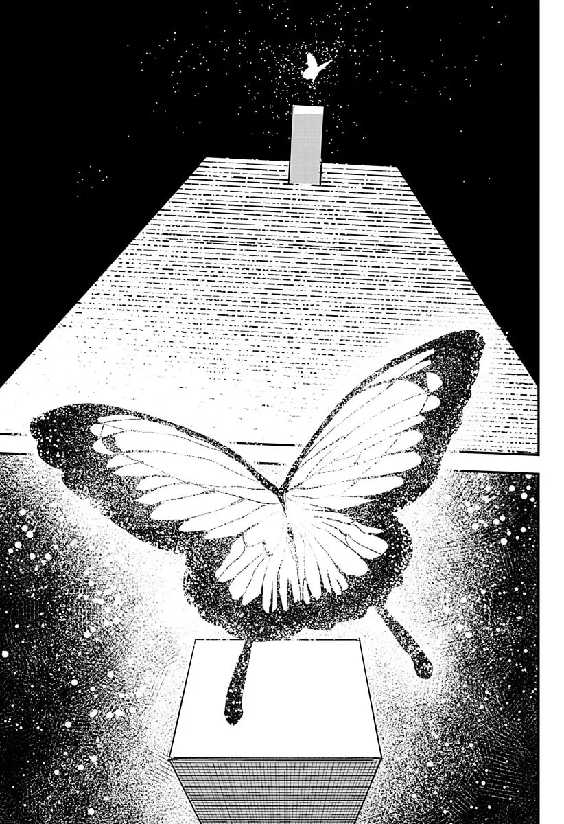 Coronica no Nou Chapter 6 page 11 - 