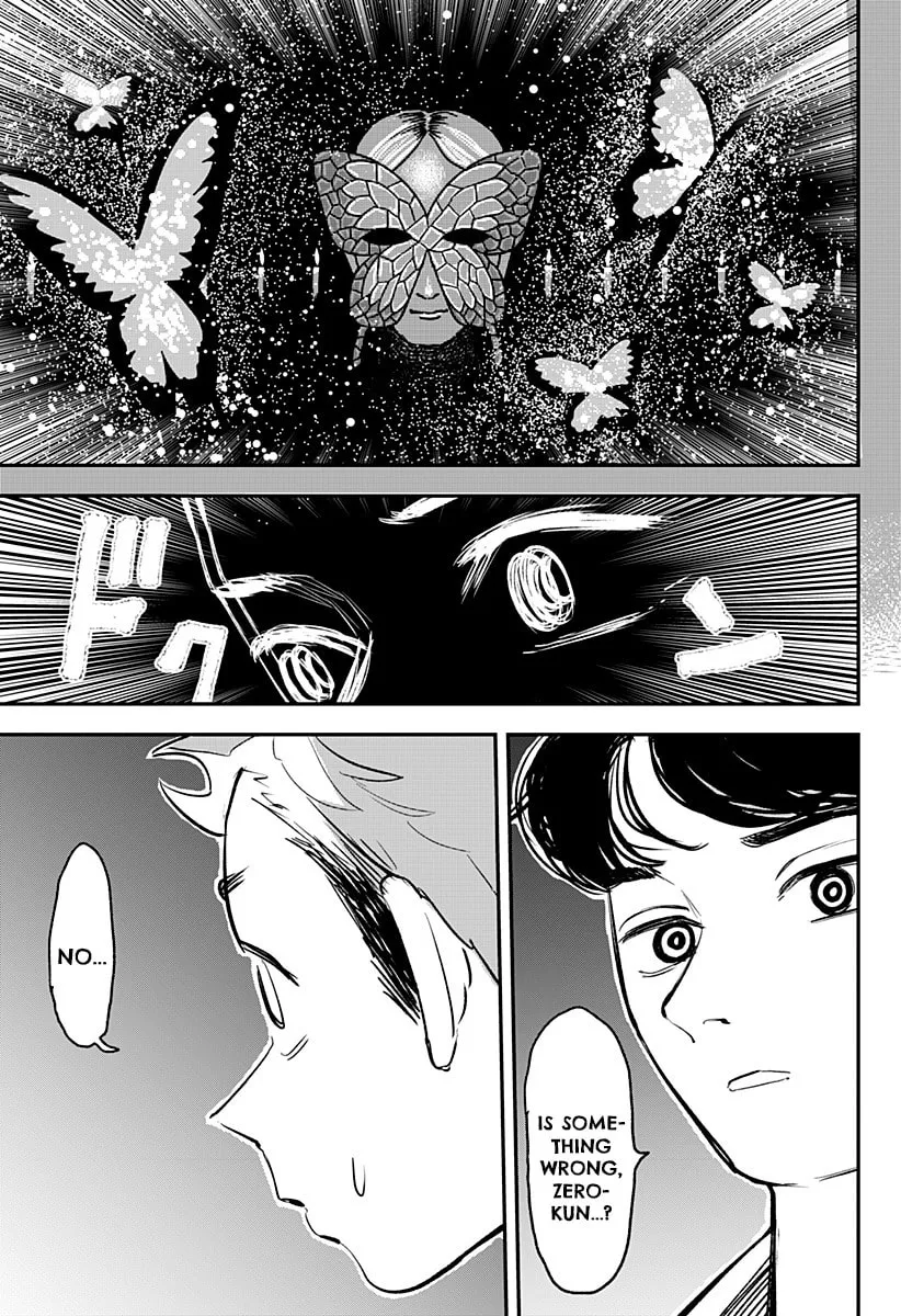 Coronica no Nou Chapter 6 page 13 - 