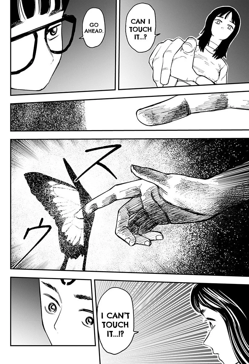 Coronica no Nou Chapter 6 page 14 - 