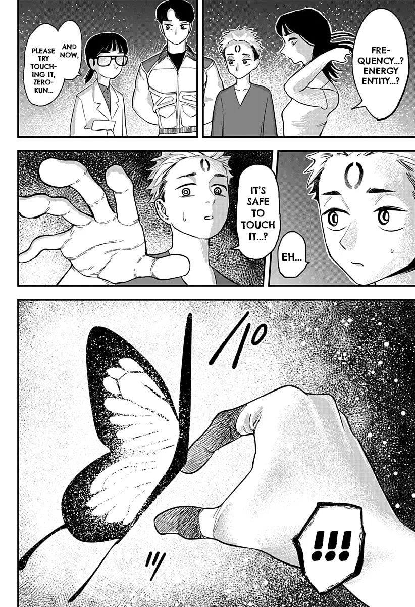 Coronica no Nou Chapter 6 page 16 - 