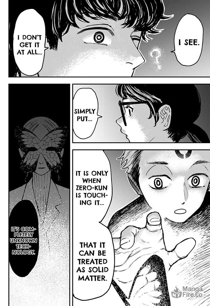 Coronica no Nou Chapter 6 page 18 - 