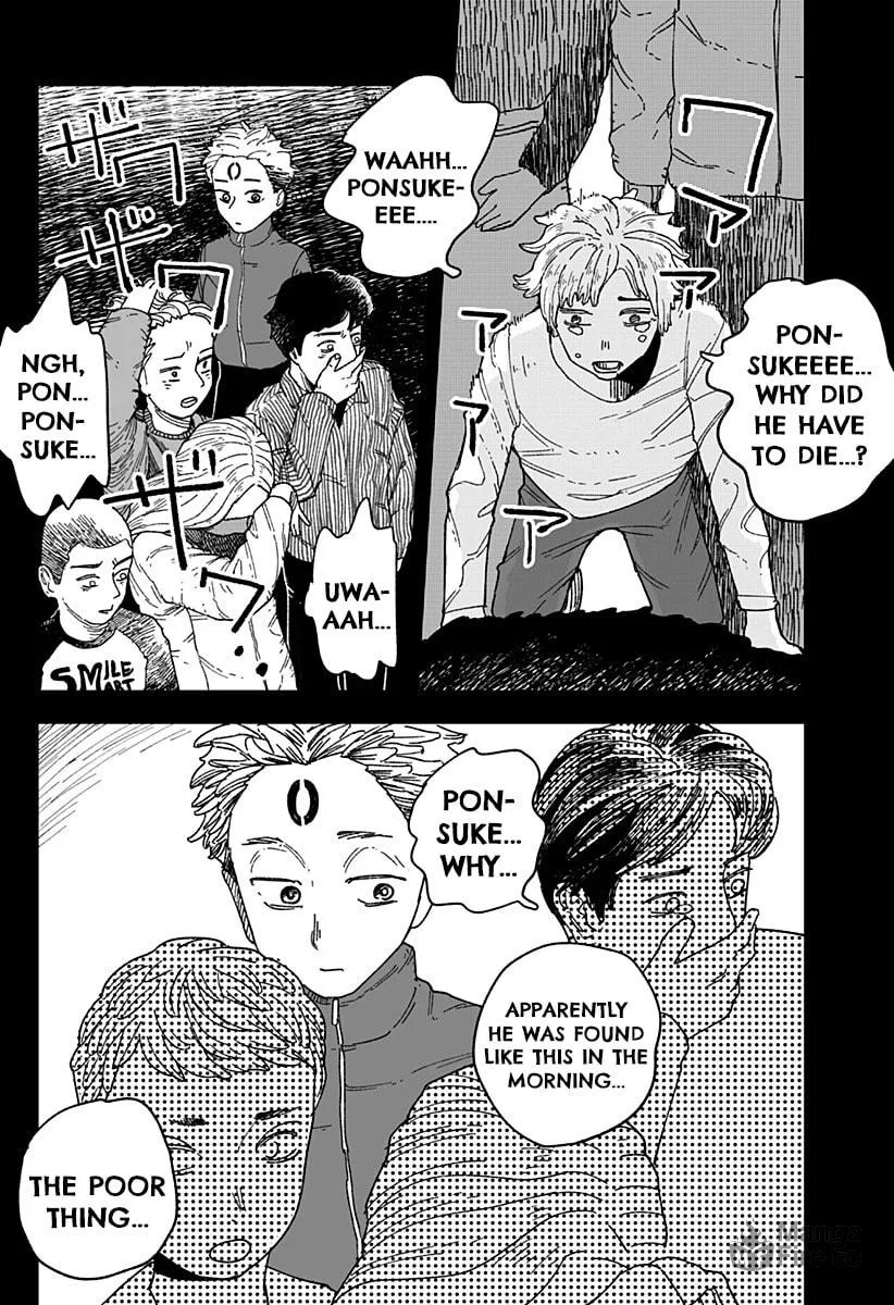 Coronica no Nou Chapter 7 page 12 - 
