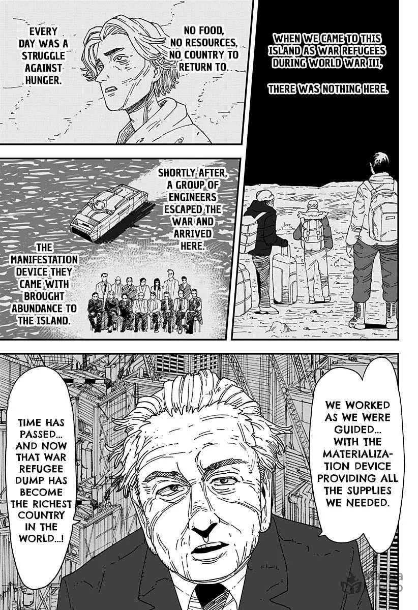 Coronica no Nou Chapter 7 page 3 - 