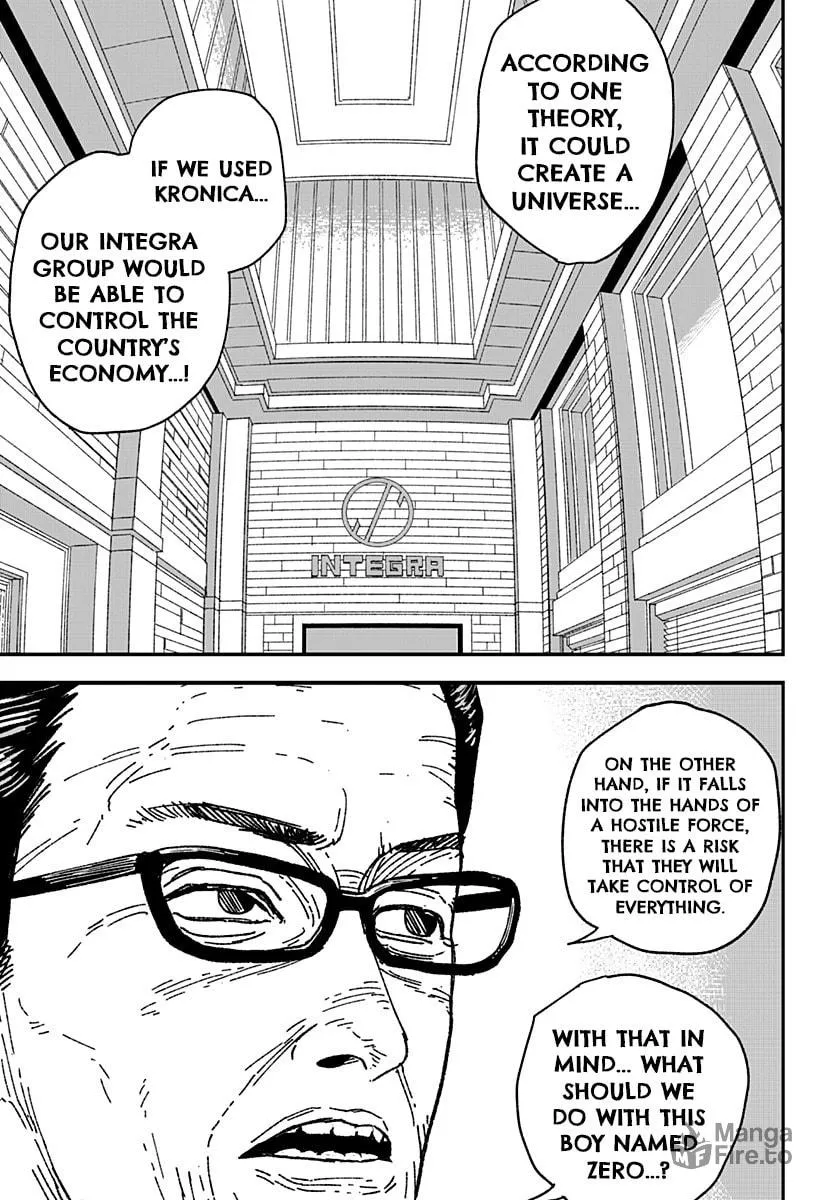 Coronica no Nou Chapter 7 page 5 - 