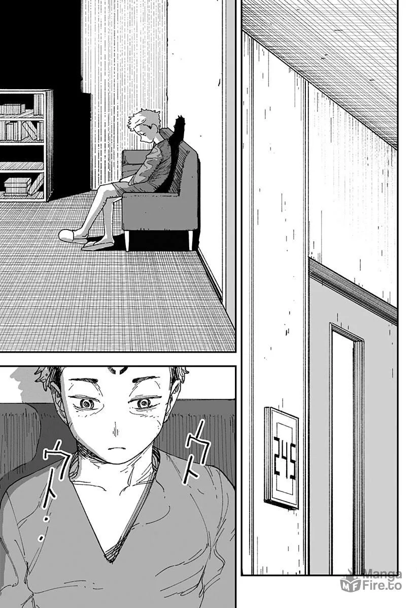 Coronica no Nou Chapter 7 page 9 - 