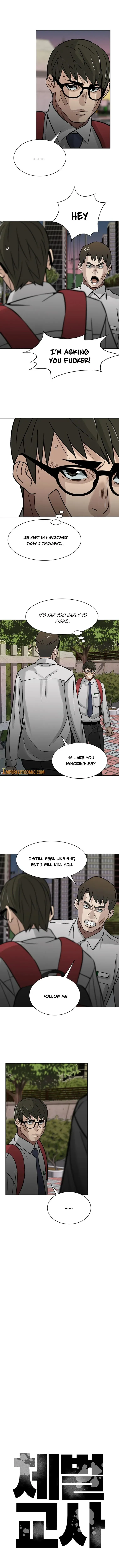 Corporal Punishment Teacher Chapter 12 page 2 - 