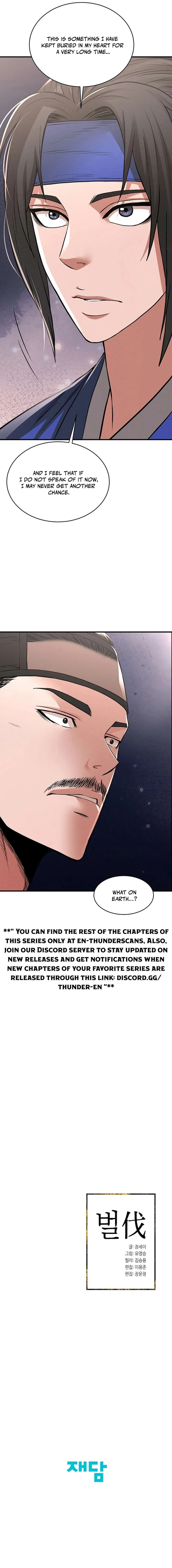 Corporal Punishment Teacher Chapter 14 page 10 - 