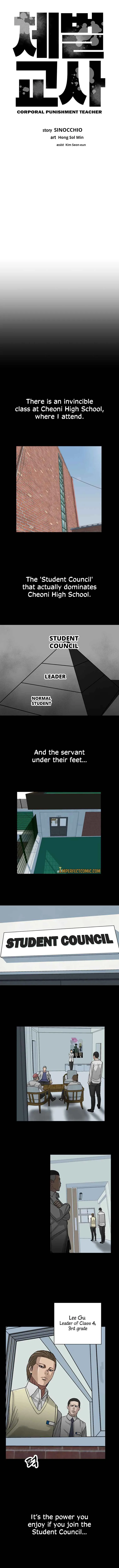 Corporal Punishment Teacher Chapter 2 page 6 - 