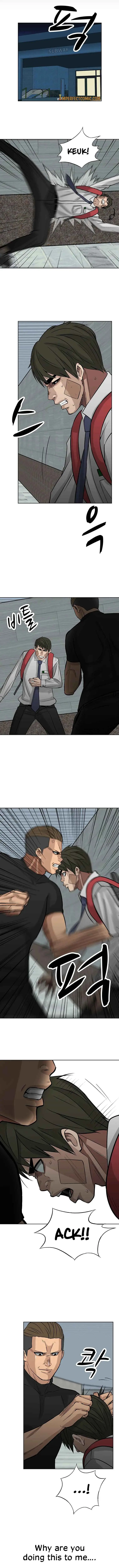 Corporal Punishment Teacher Chapter 4 page 13 - 
