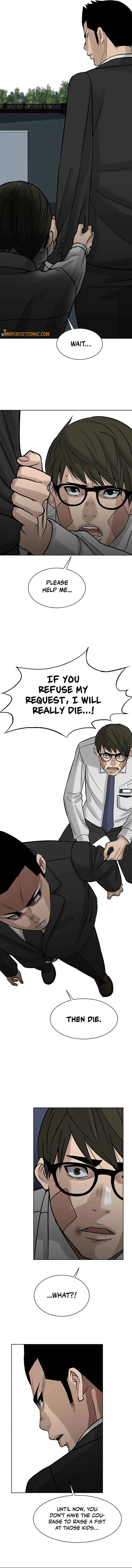 Corporal Punishment Teacher Chapter 4 page 8 - 