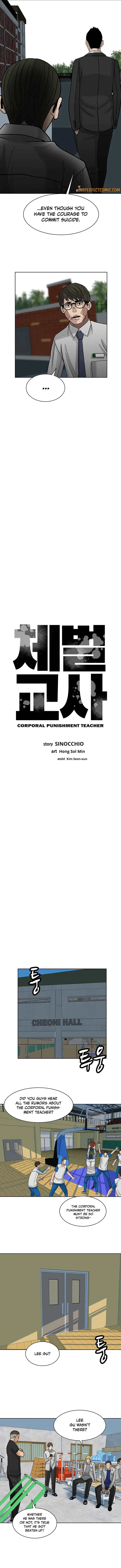 Corporal Punishment Teacher Chapter 4 page 9 - 
