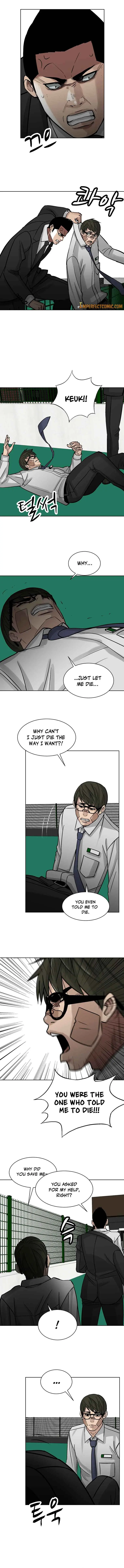 Corporal Punishment Teacher Chapter 5 page 5 - 