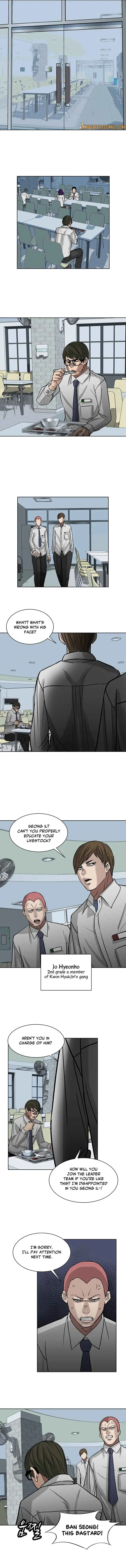 Corporal Punishment Teacher Chapter 6 page 13 - 