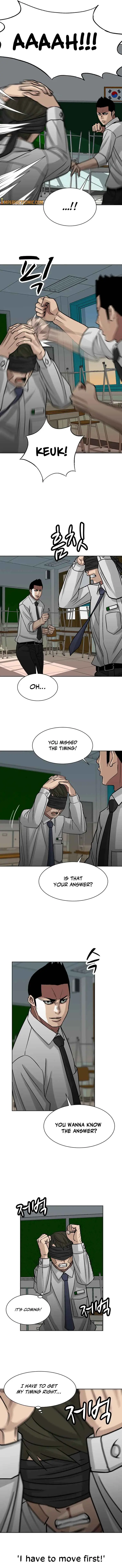 Corporal Punishment Teacher Chapter 6 page 7 - 