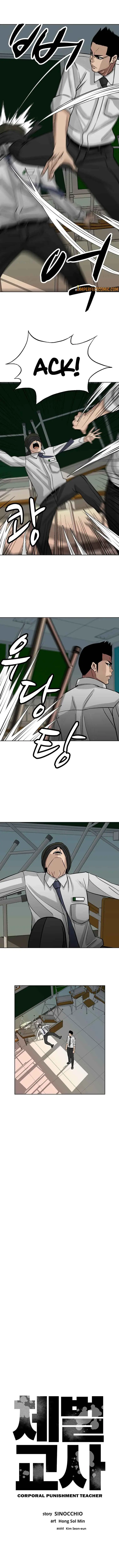 Corporal Punishment Teacher Chapter 6 page 9 - 
