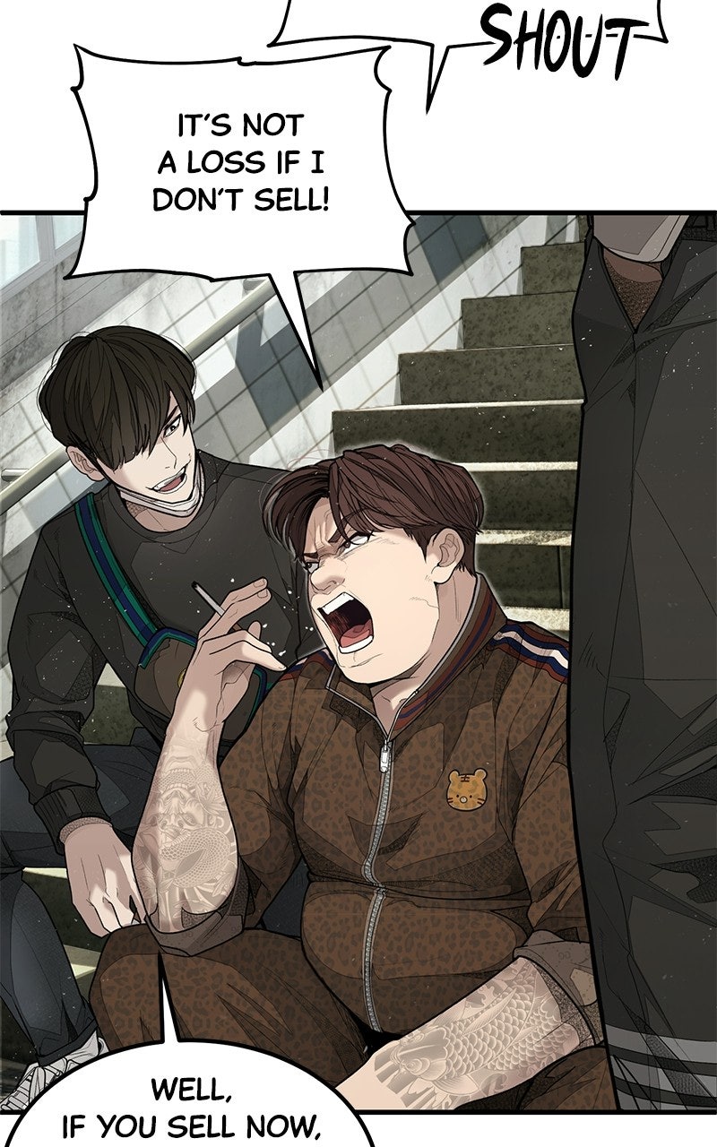 Corporate Punch Episode 1 page 11 - 