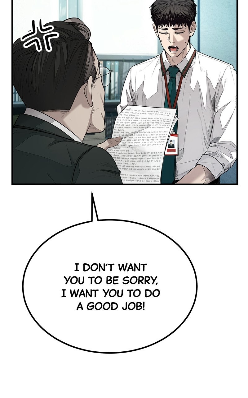 Corporate Punch Episode 1 page 111 - 