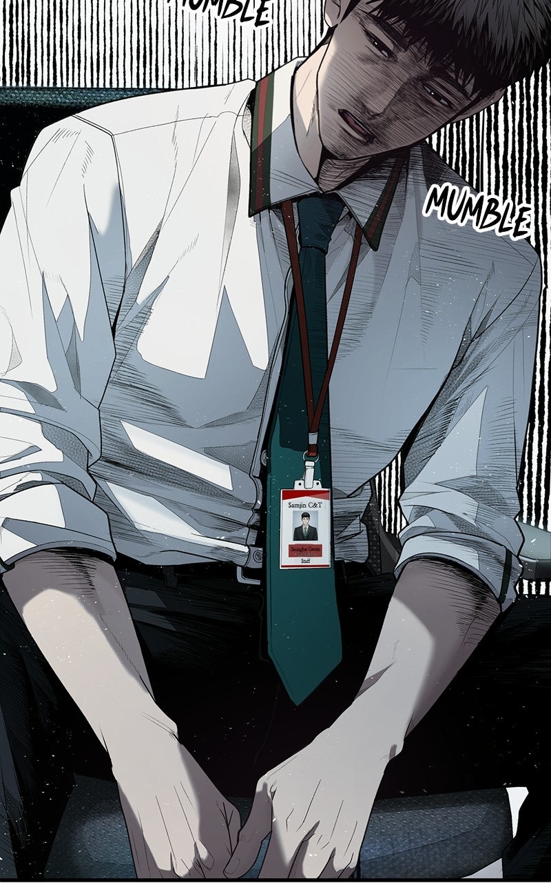 Corporate Punch Episode 1 page 116 - 