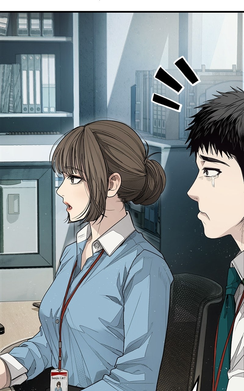 Corporate Punch Episode 1 page 118 - 