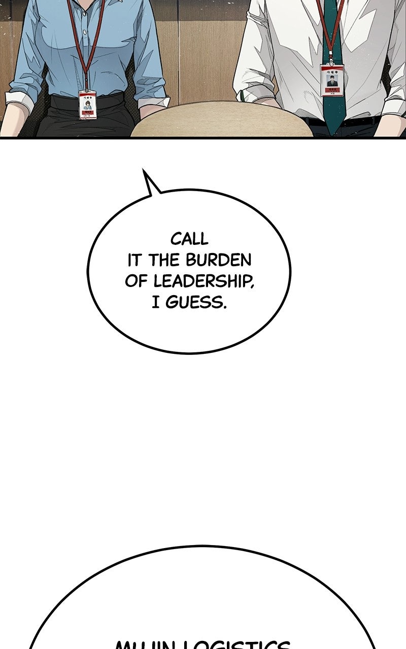 Corporate Punch Episode 1 page 121 - 