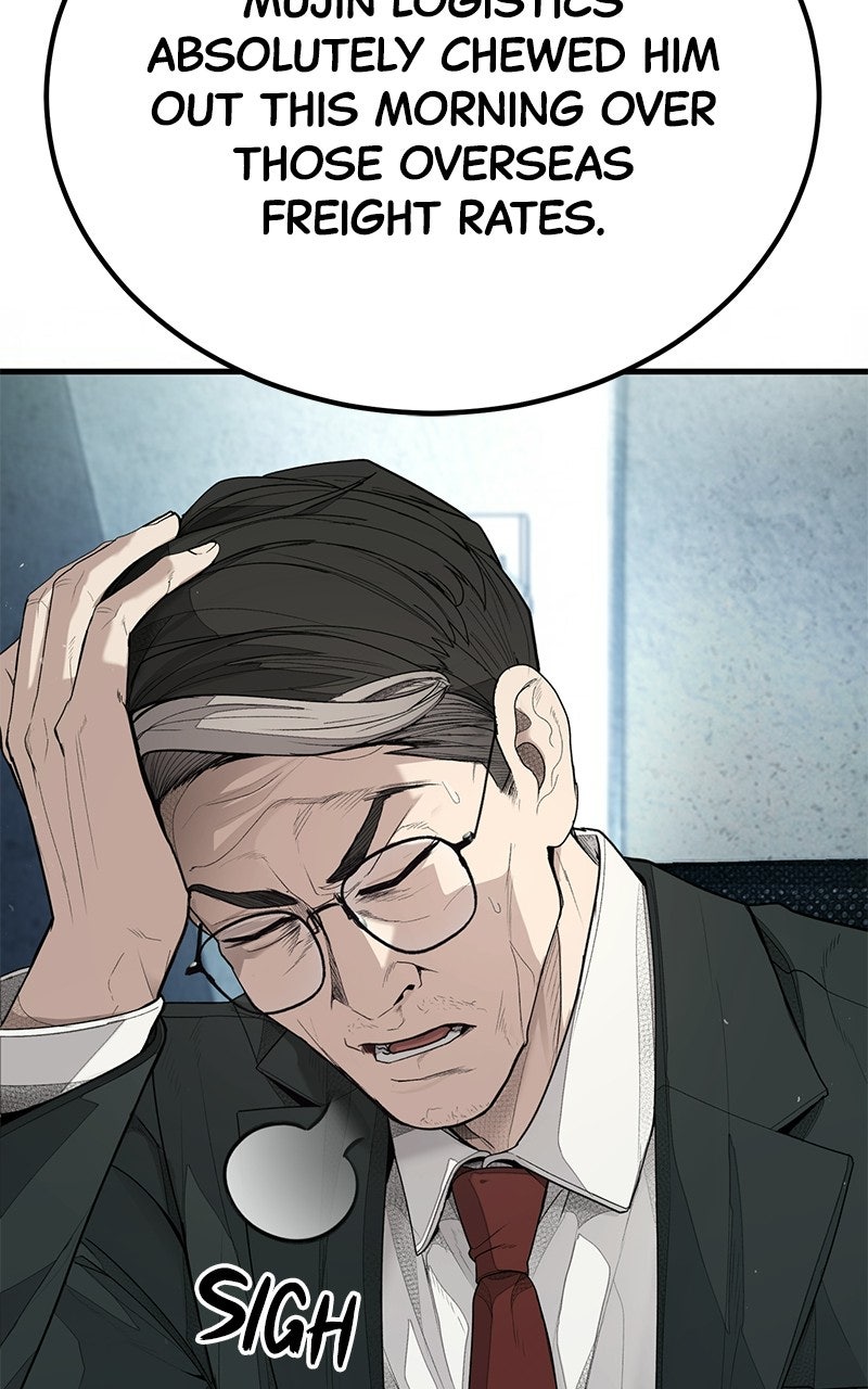 Corporate Punch Episode 1 page 122 - 