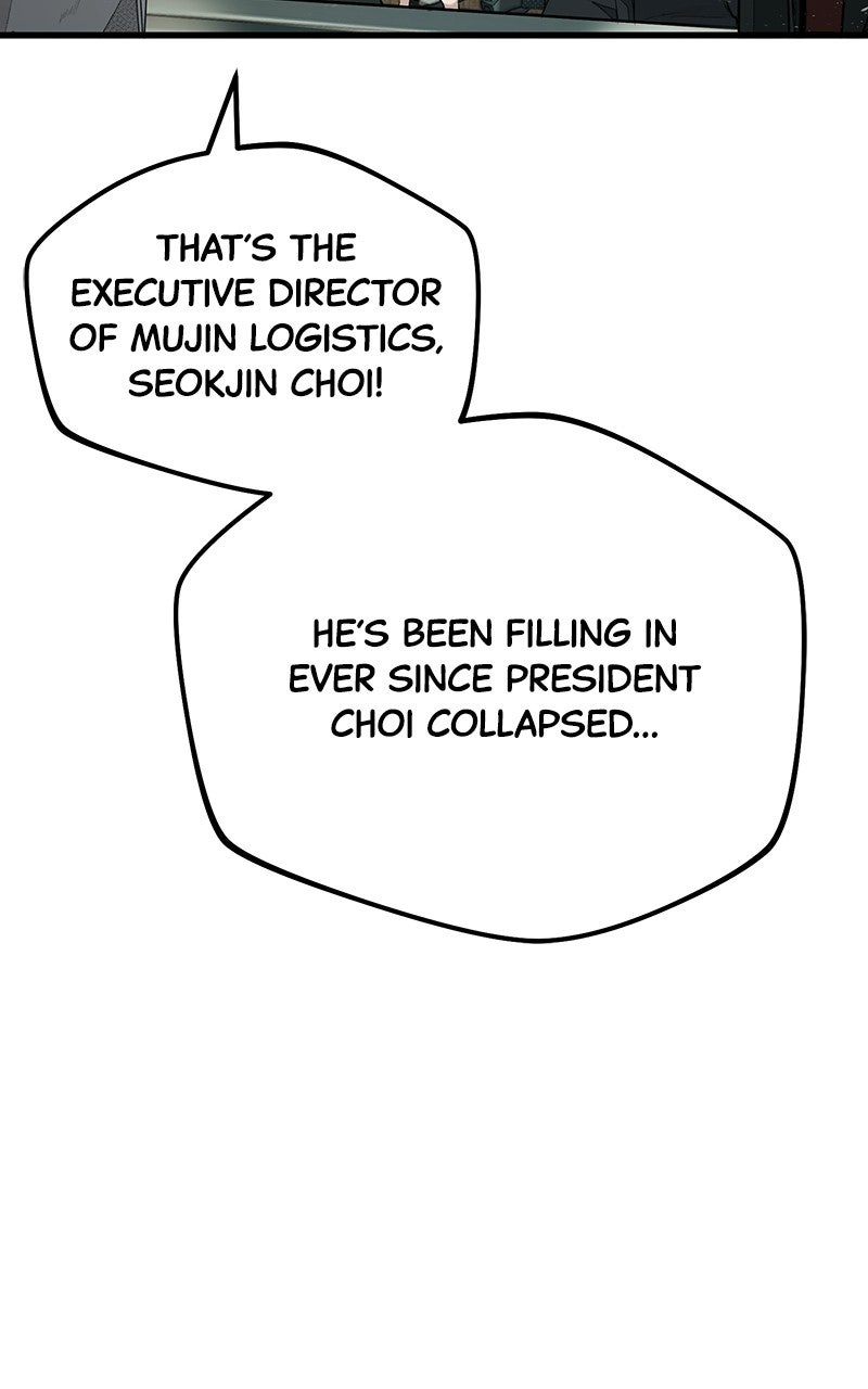 Corporate Punch Episode 1 page 134 - 