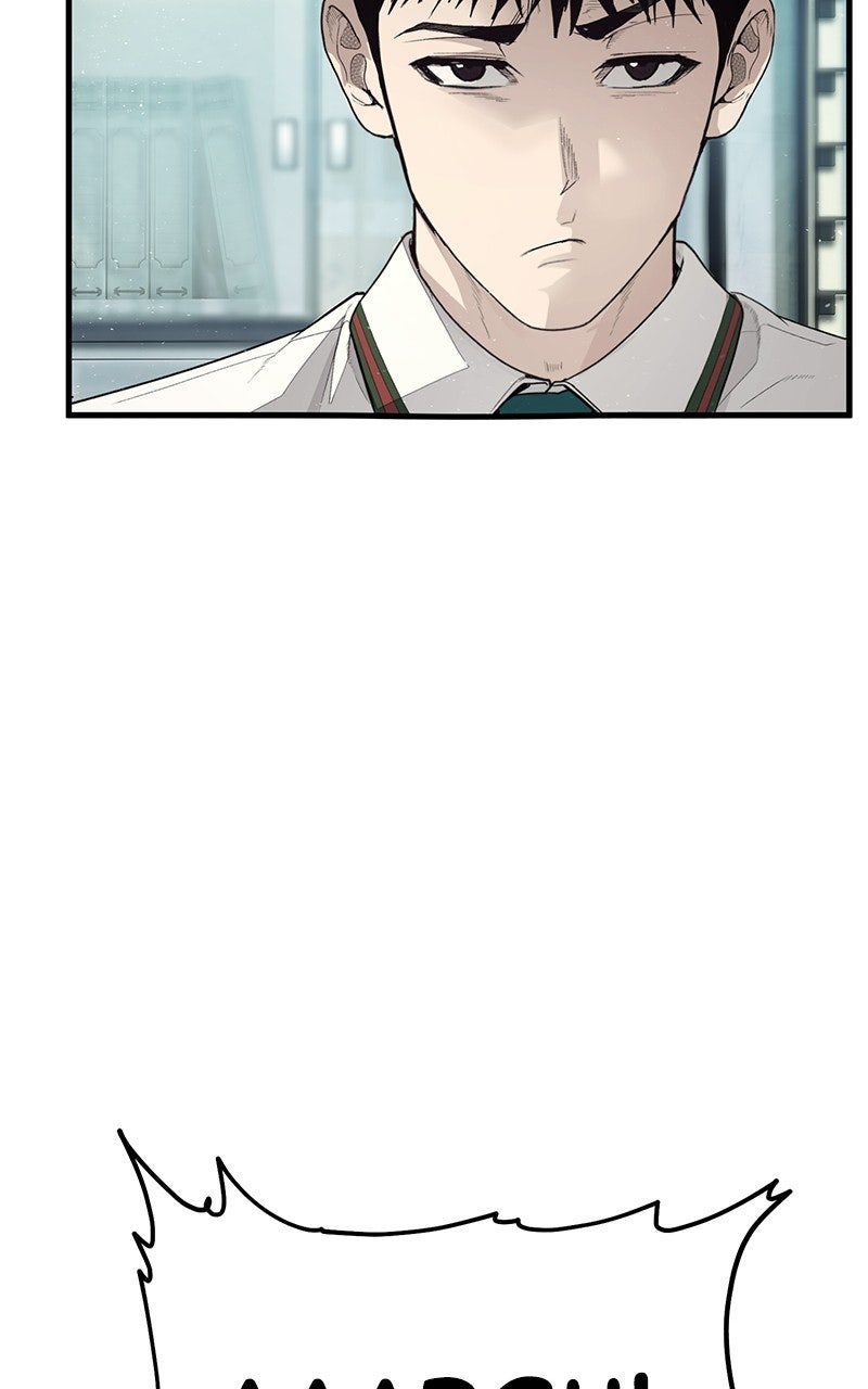 Corporate Punch Episode 1 page 141 - 