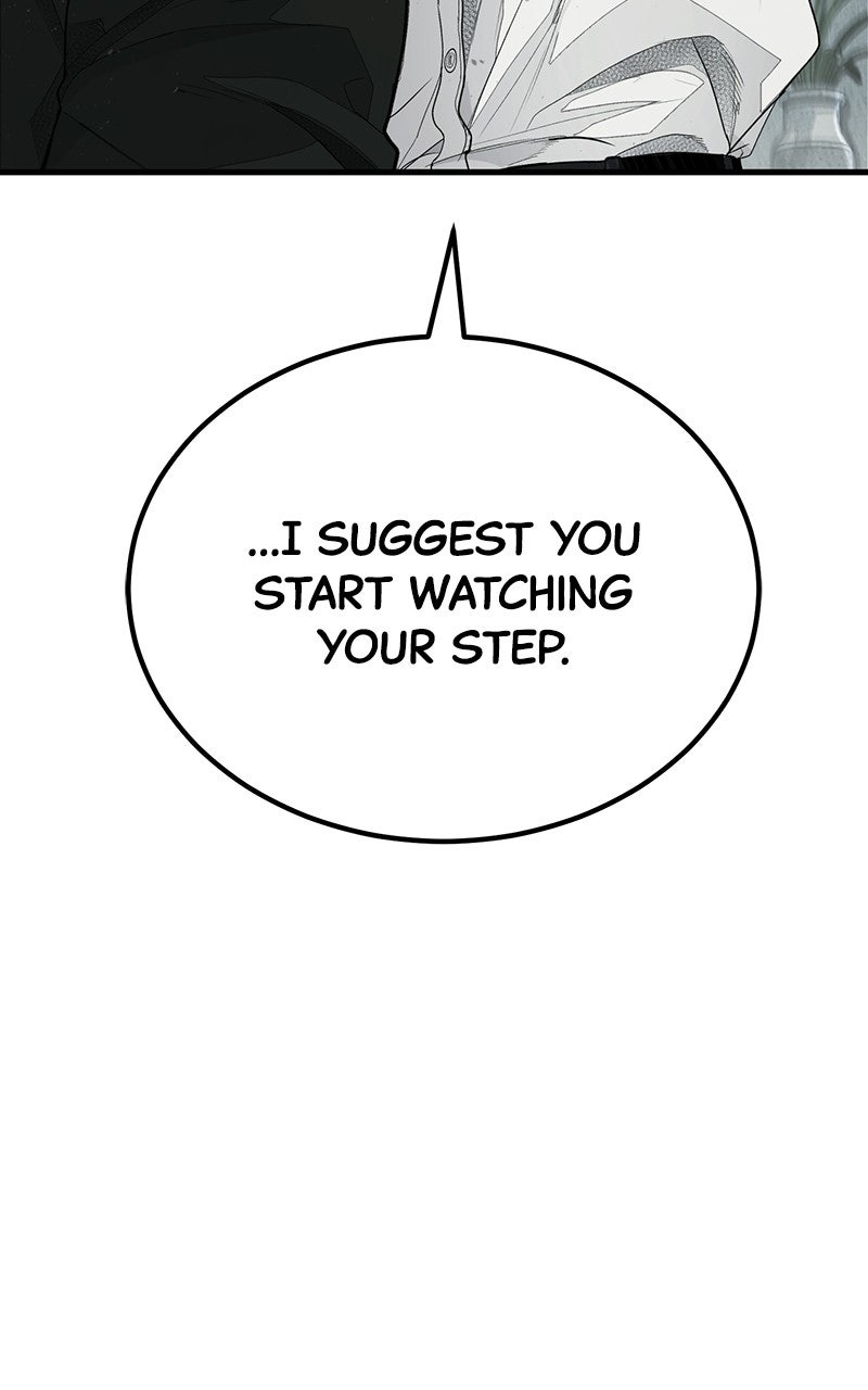 Corporate Punch Episode 1 page 152 - 