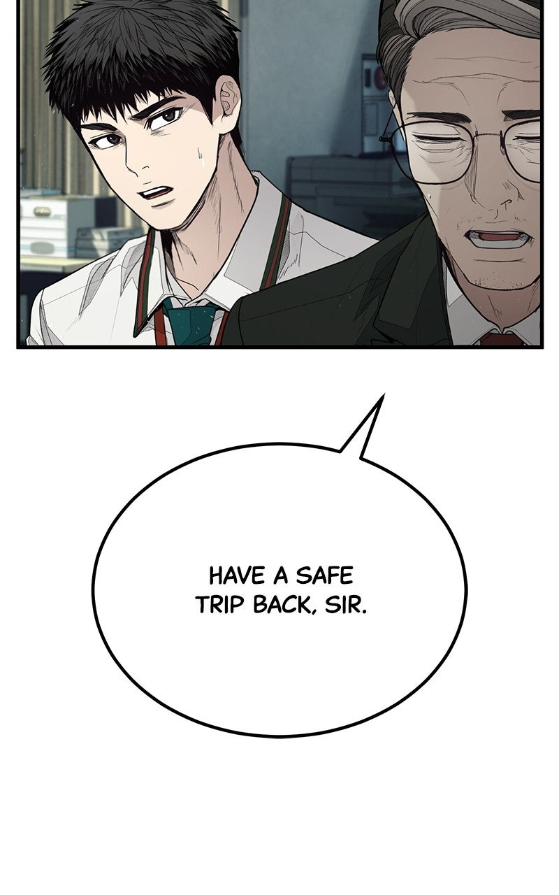 Corporate Punch Episode 1 page 176 - 