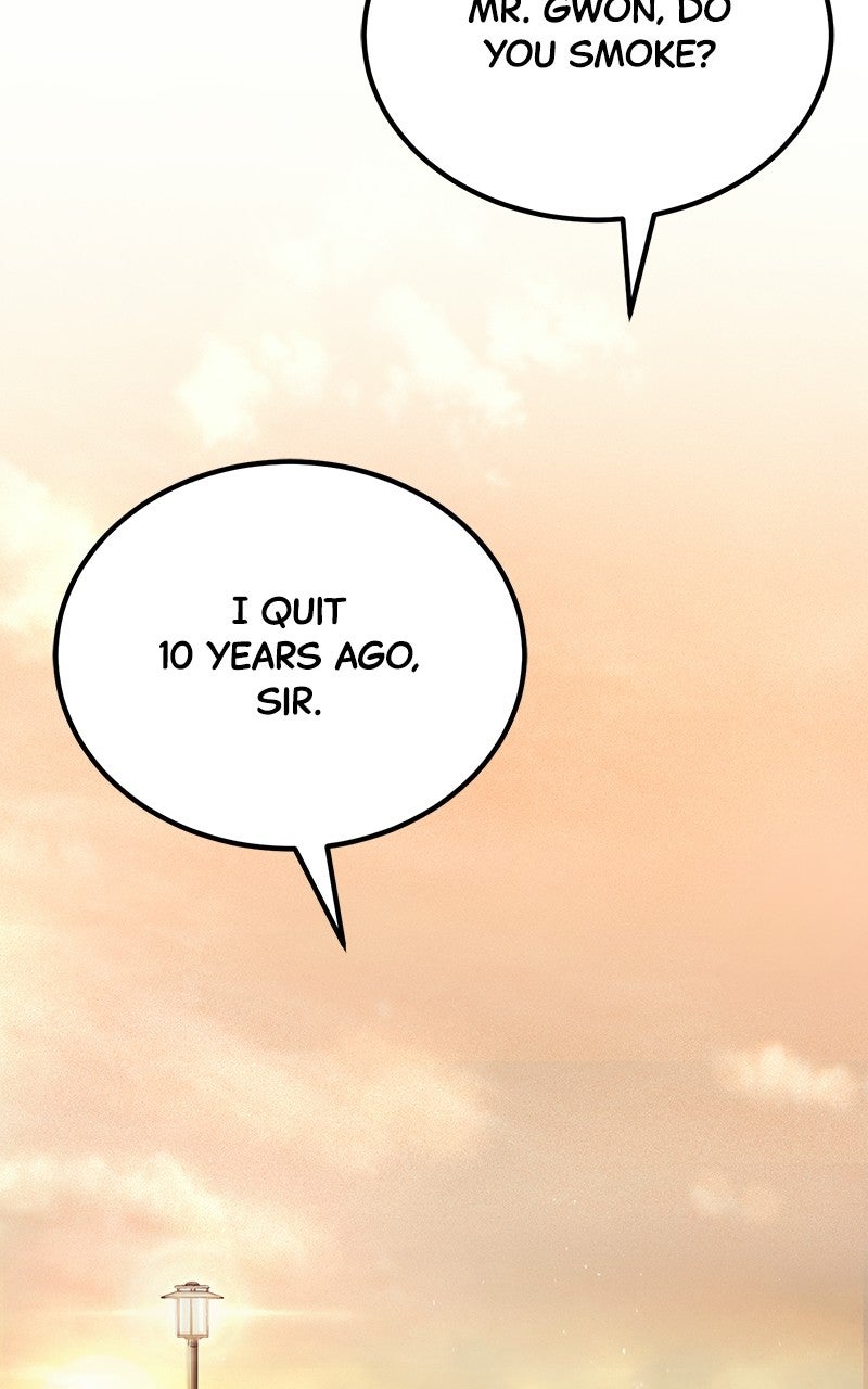 Corporate Punch Episode 1 page 180 - 
